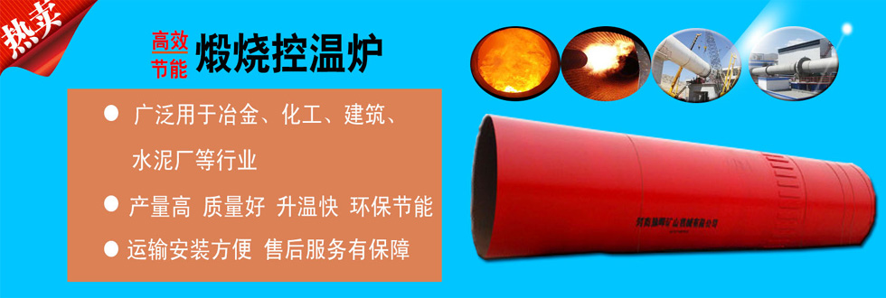 �h(hu��n)���ͻ��D(zhu��n)�G